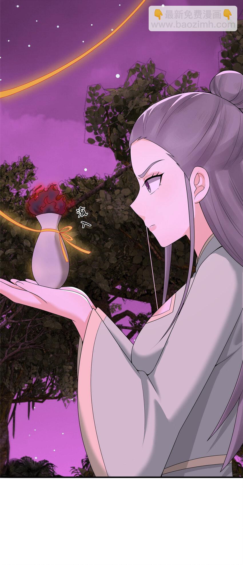 74 许灵云，我来了！-第75话