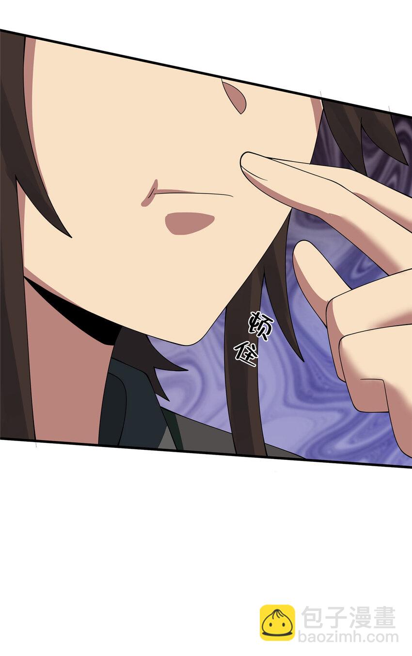 74 许灵云，我来了！-第75话