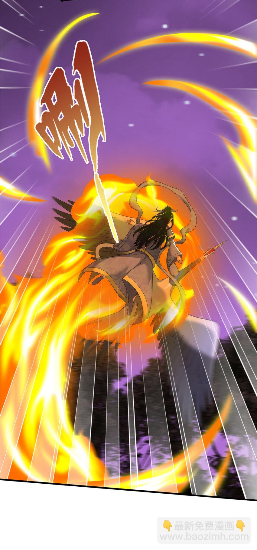 74 许灵云，我来了！-第75话