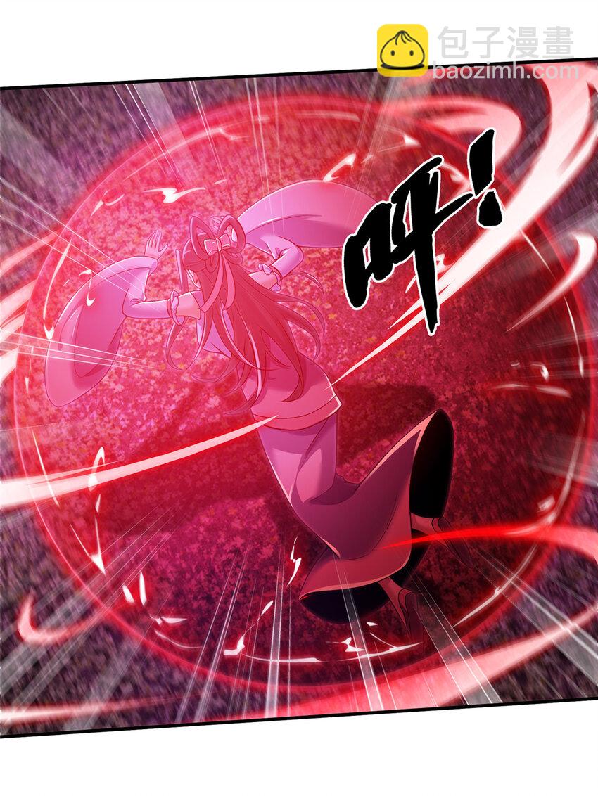 76 深入山谷(1/2)-第77话