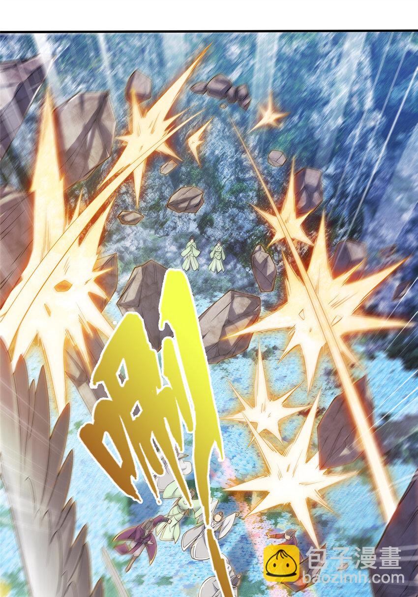 78 舍身(1/2)-第79话