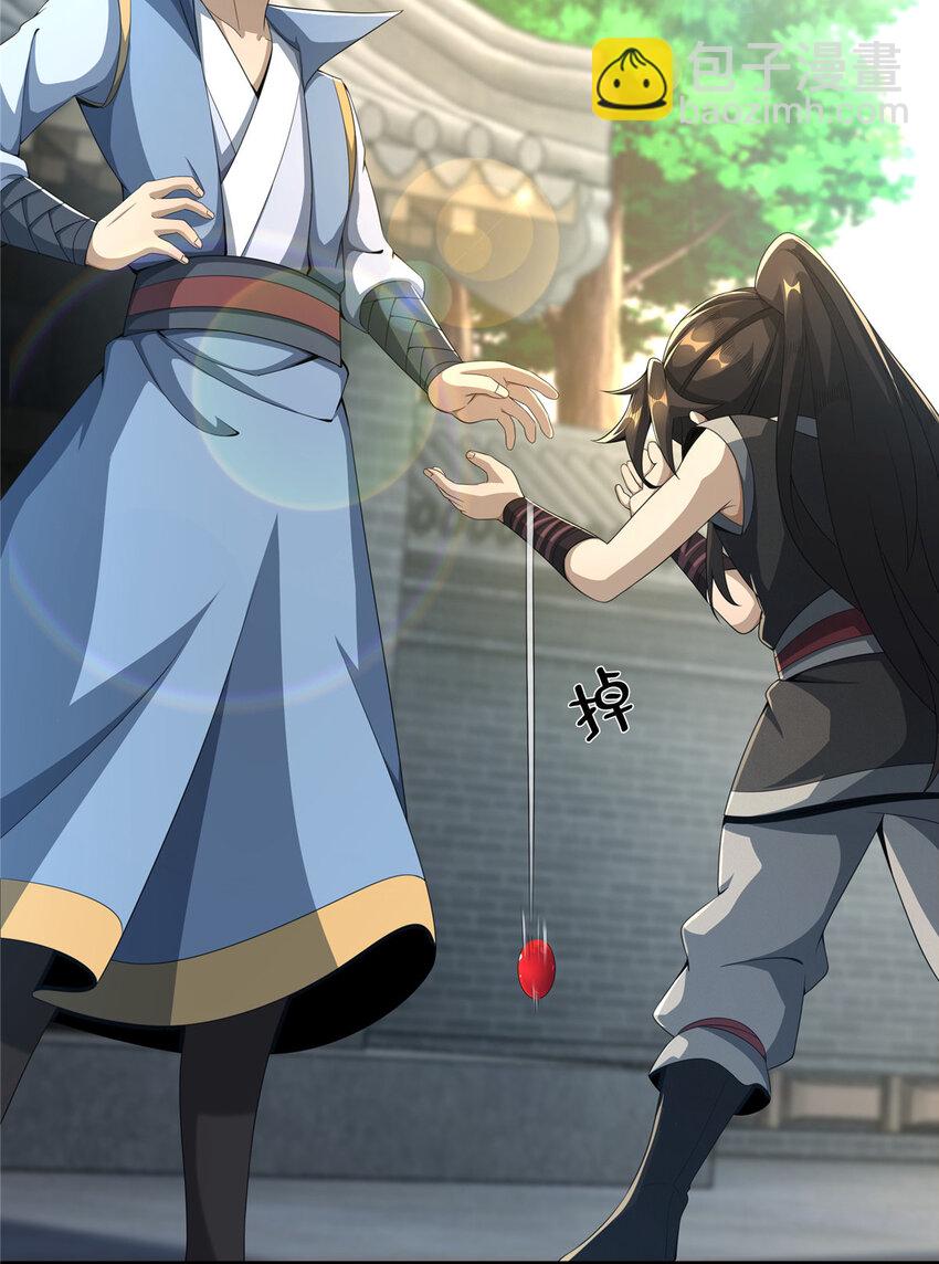 08 学人做强盗？(1/2)-第9话