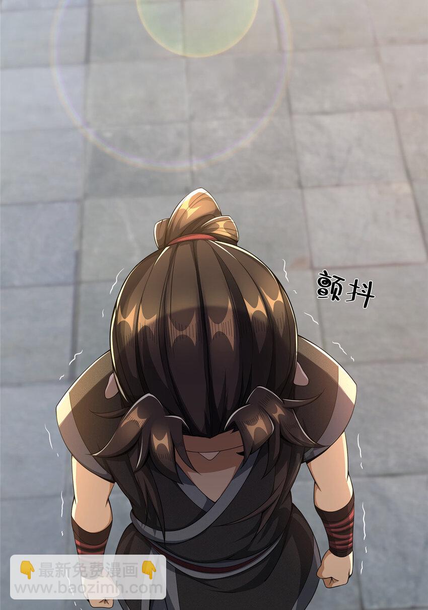 08 学人做强盗？(1/2)-第9话