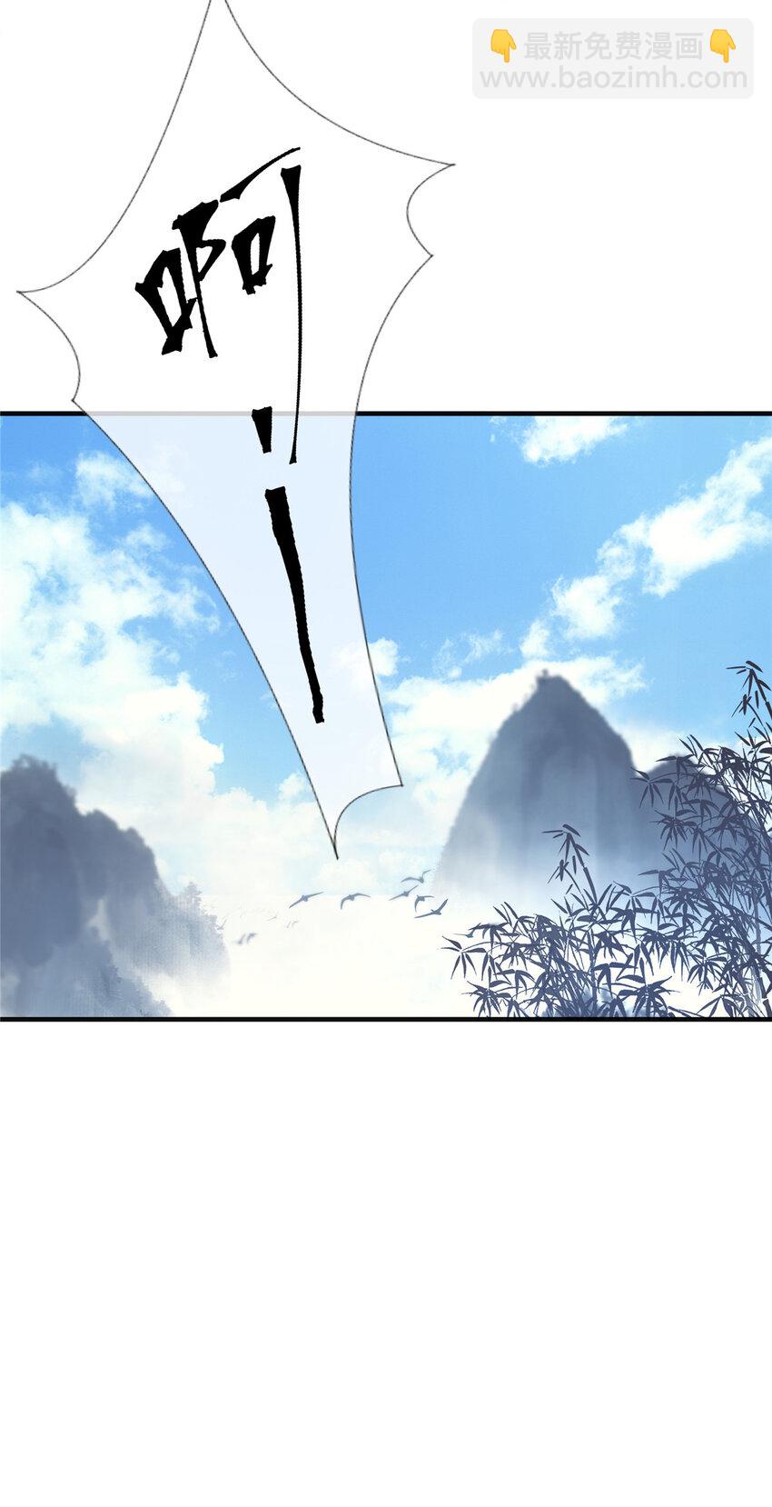 08 学人做强盗？(1/2)-第9话