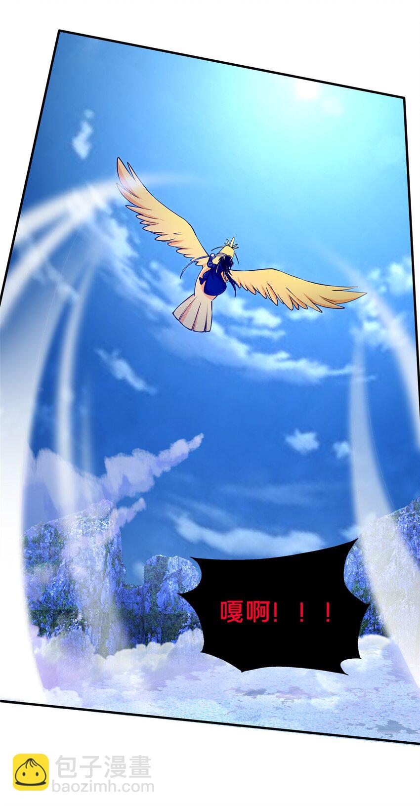 80 金背苍狼王-第81话