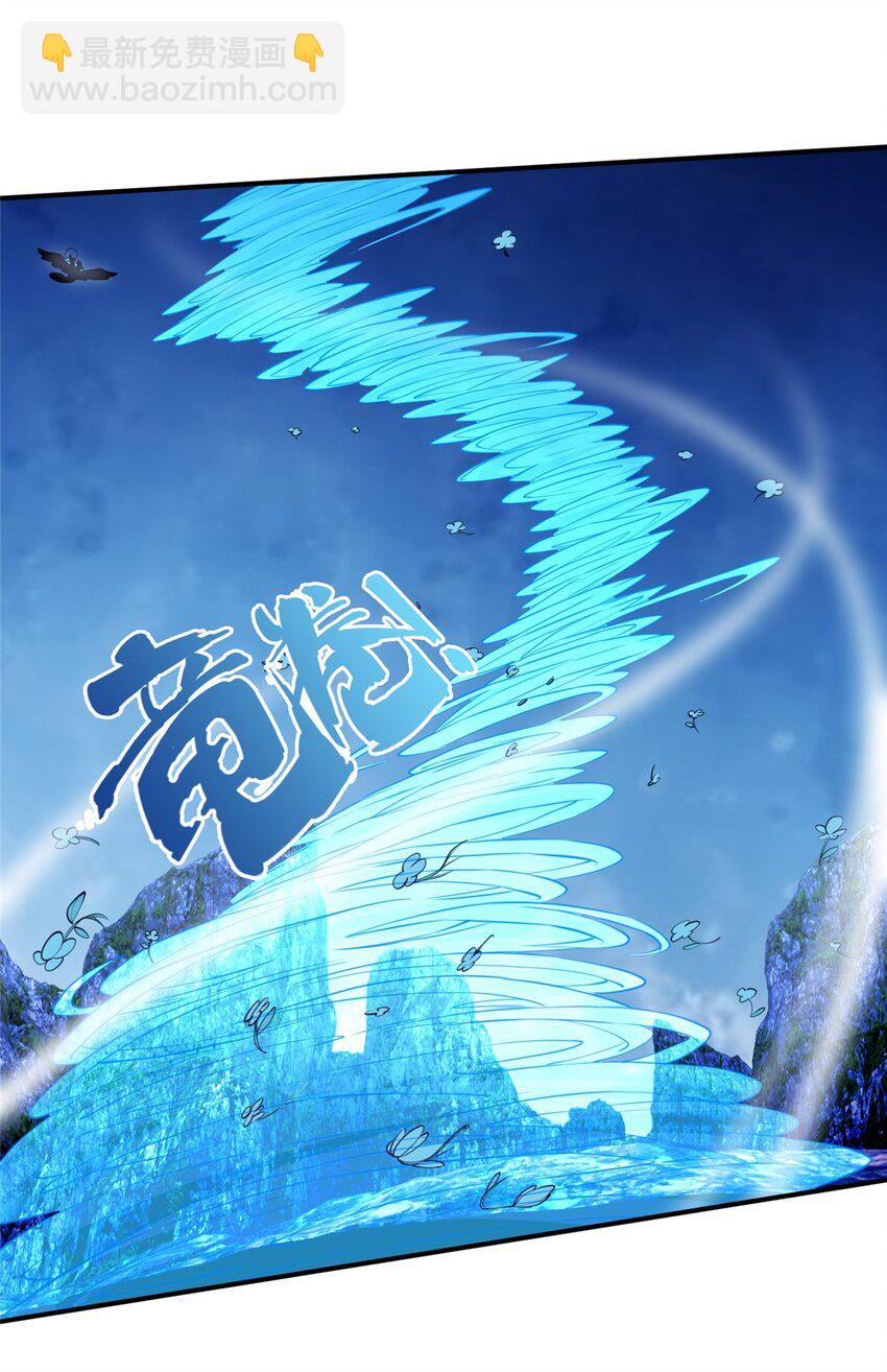 80 金背苍狼王-第81话