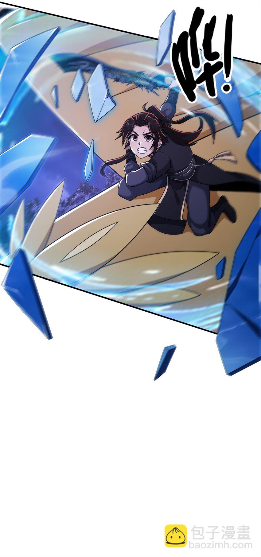 84 灵药入腹(1/2)-第85话