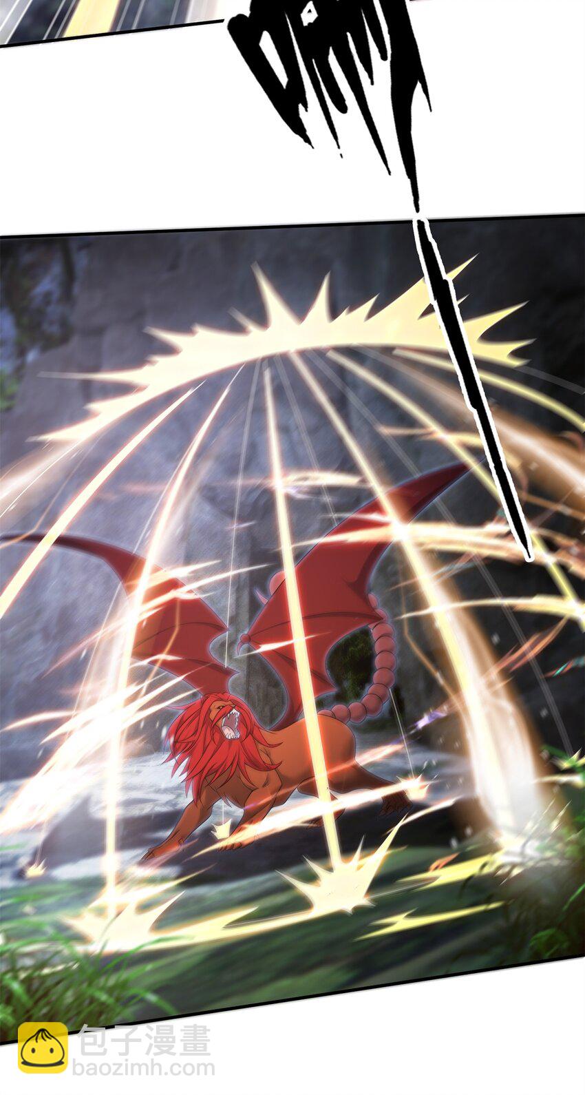 88 狮身蝎尾-第89话