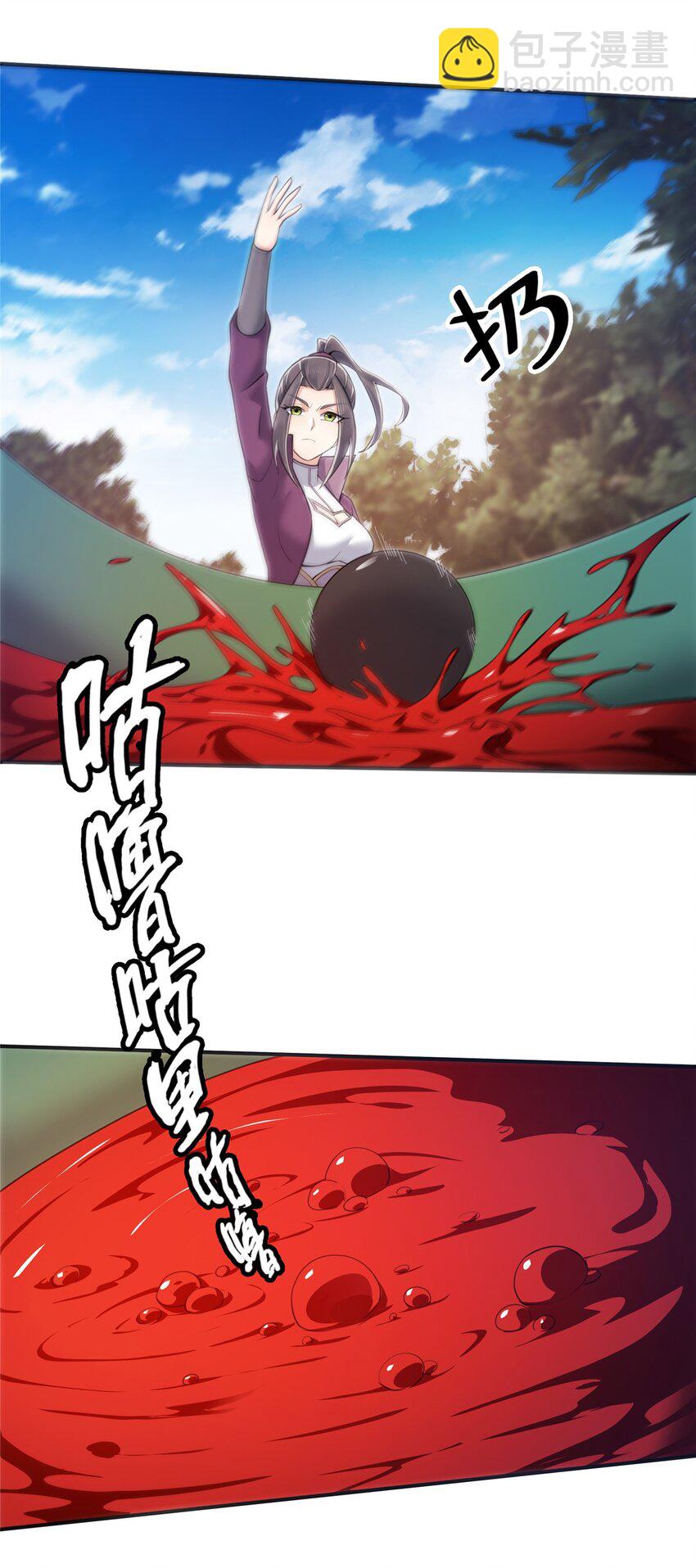 90 入阵(1/2)-第91话