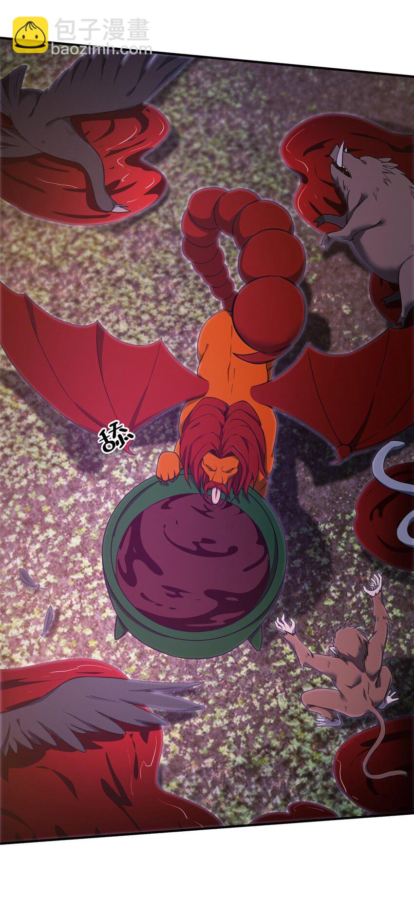 90 入阵(1/2)-第91话