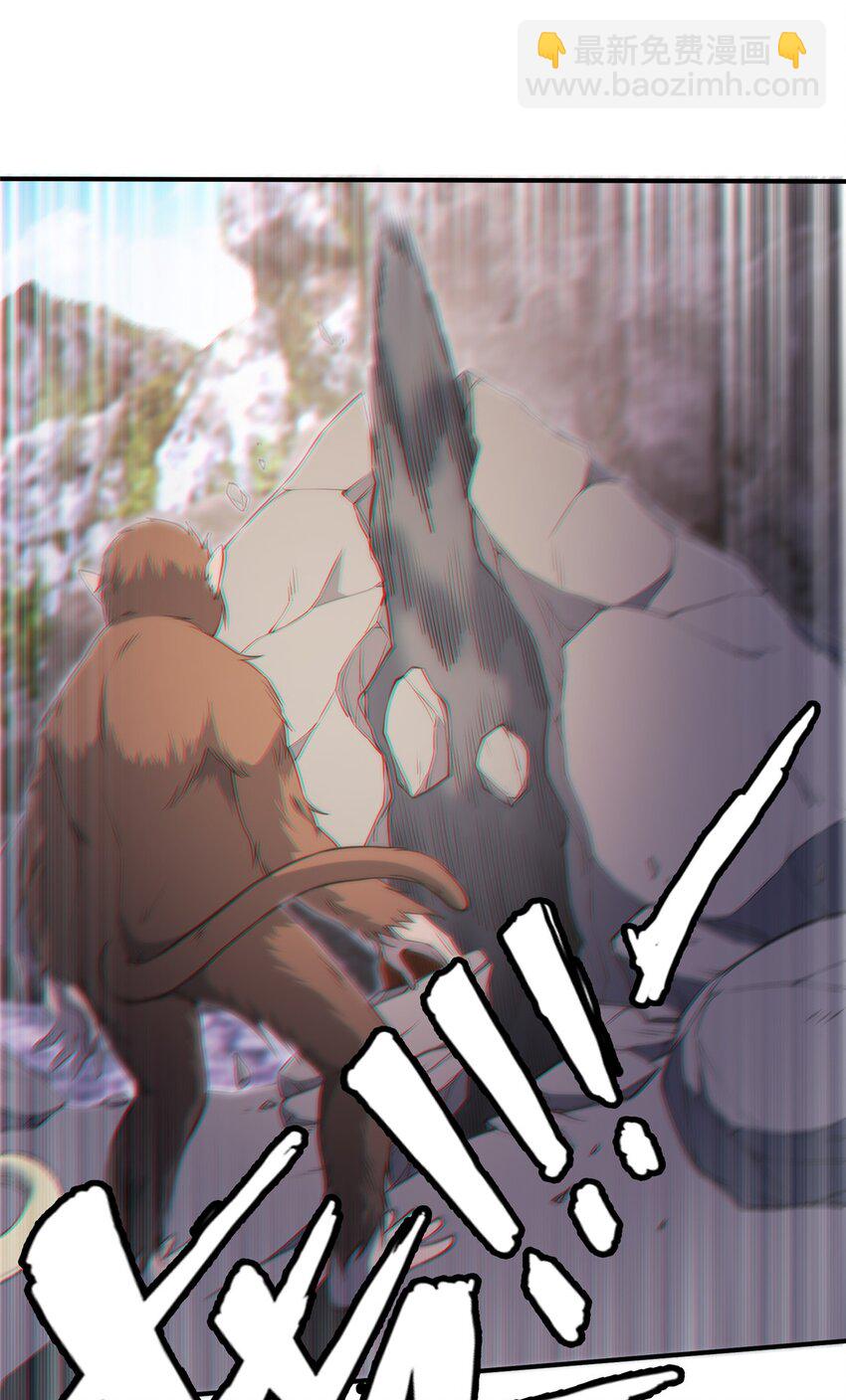 90 入阵(1/2)-第91话