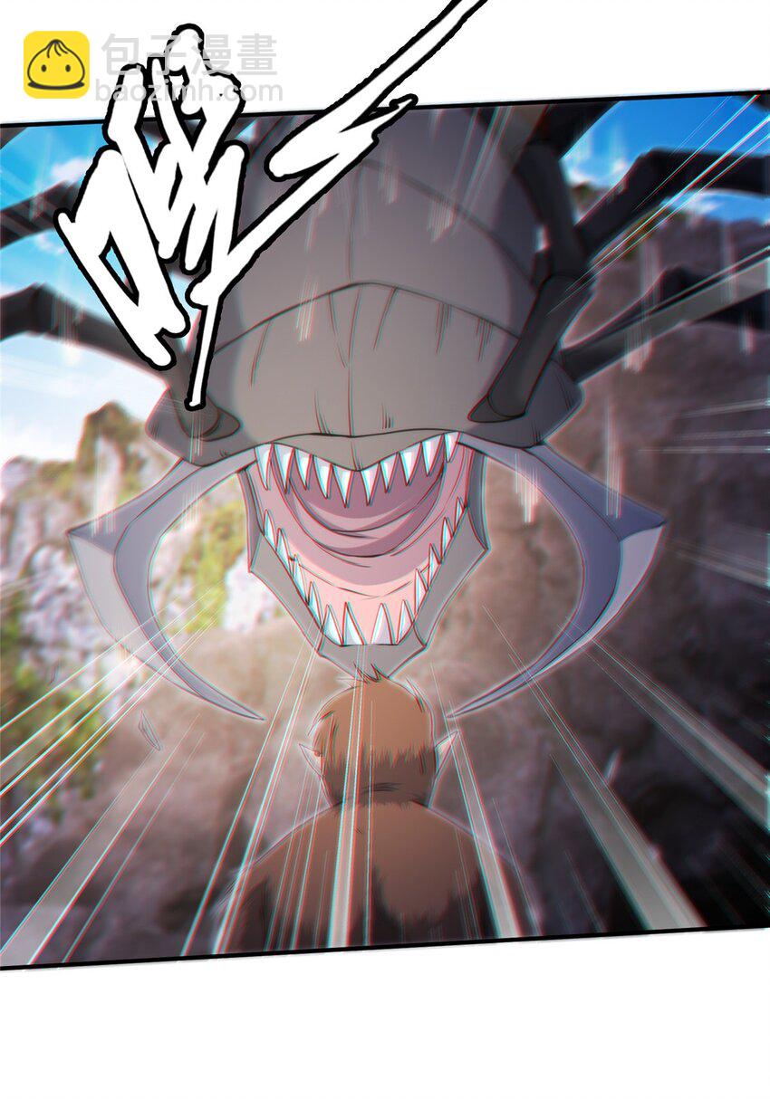 90 入阵(1/2)-第91话