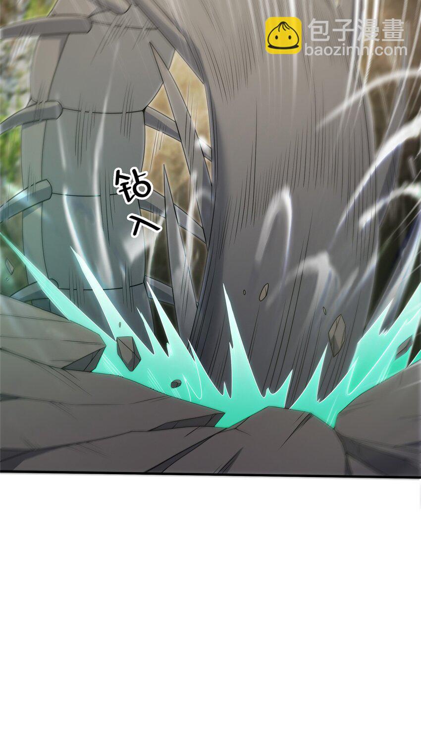 90 入阵(1/2)-第91话