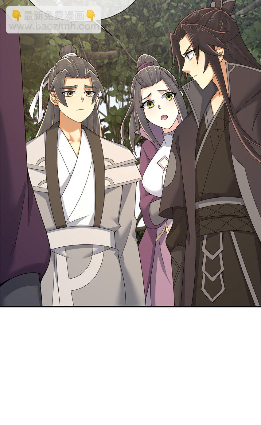 92 对峙(1/2)-第93话