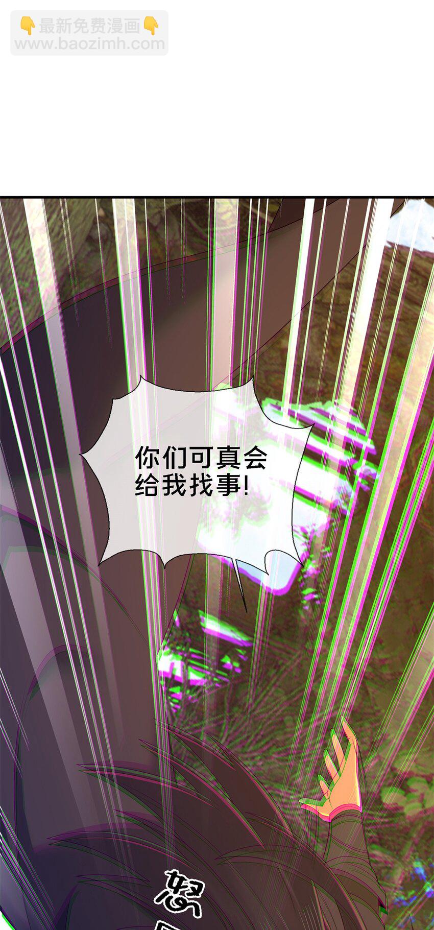 92 对峙(1/2)-第93话