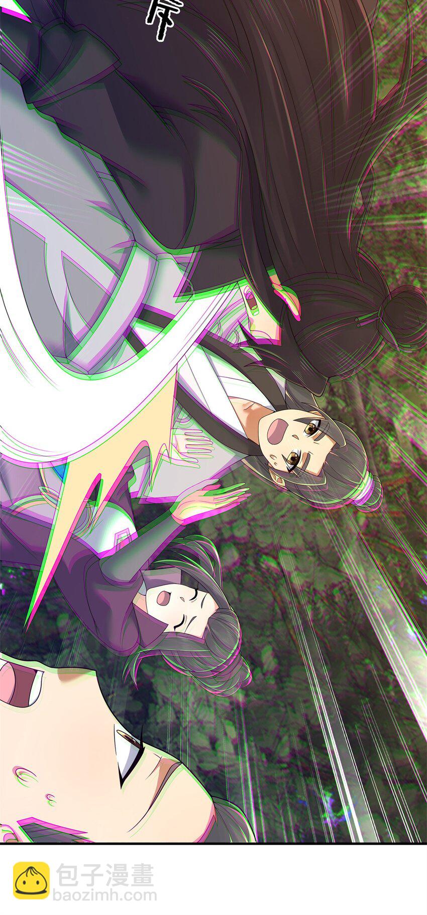 92 对峙(1/2)-第93话