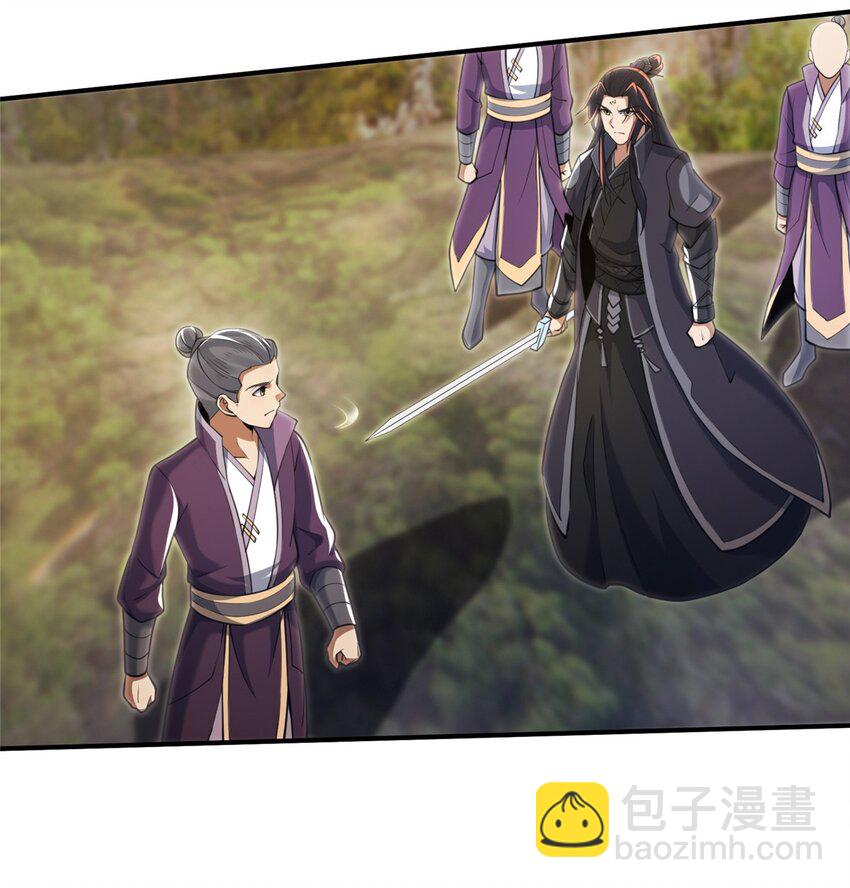 94 半道截胡-第95话