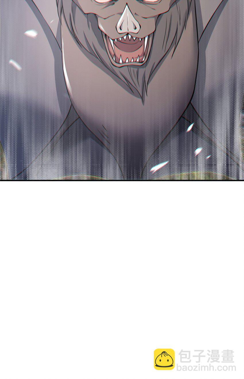 94 半道截胡-第95话