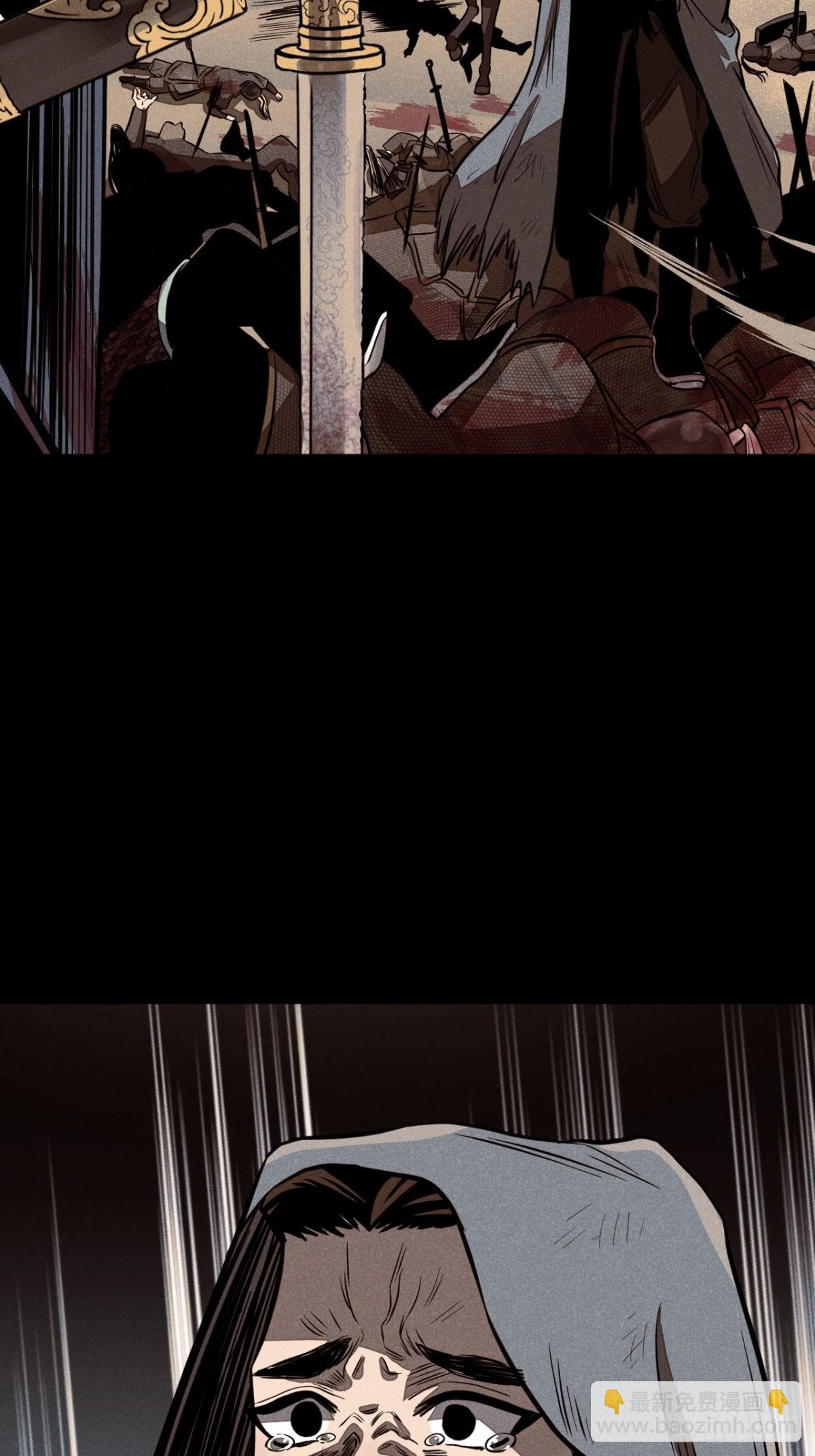 第八话 故人不再（上）(1/2)-第15话