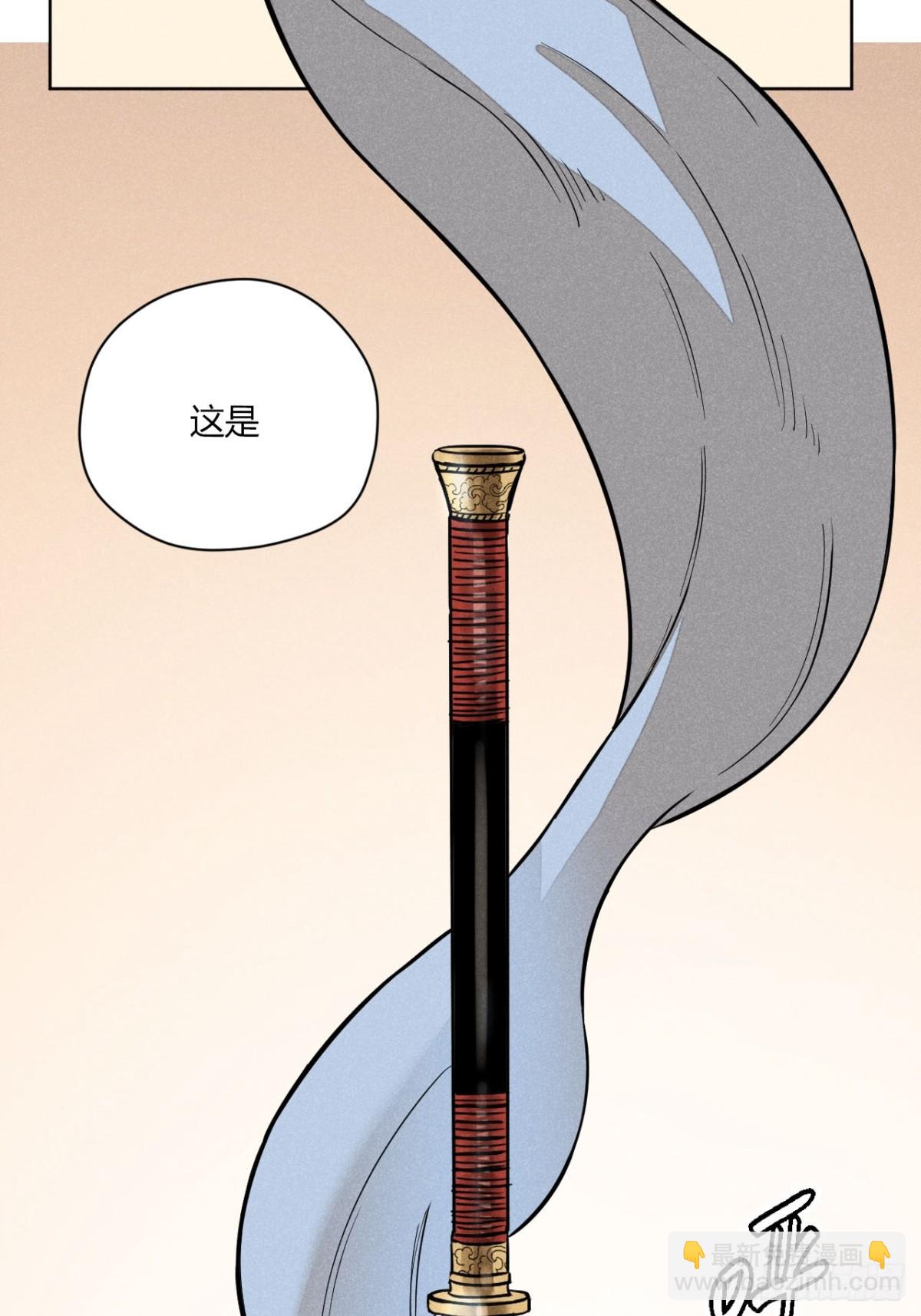 第八话 故人不再（上）(1/2)-第15话