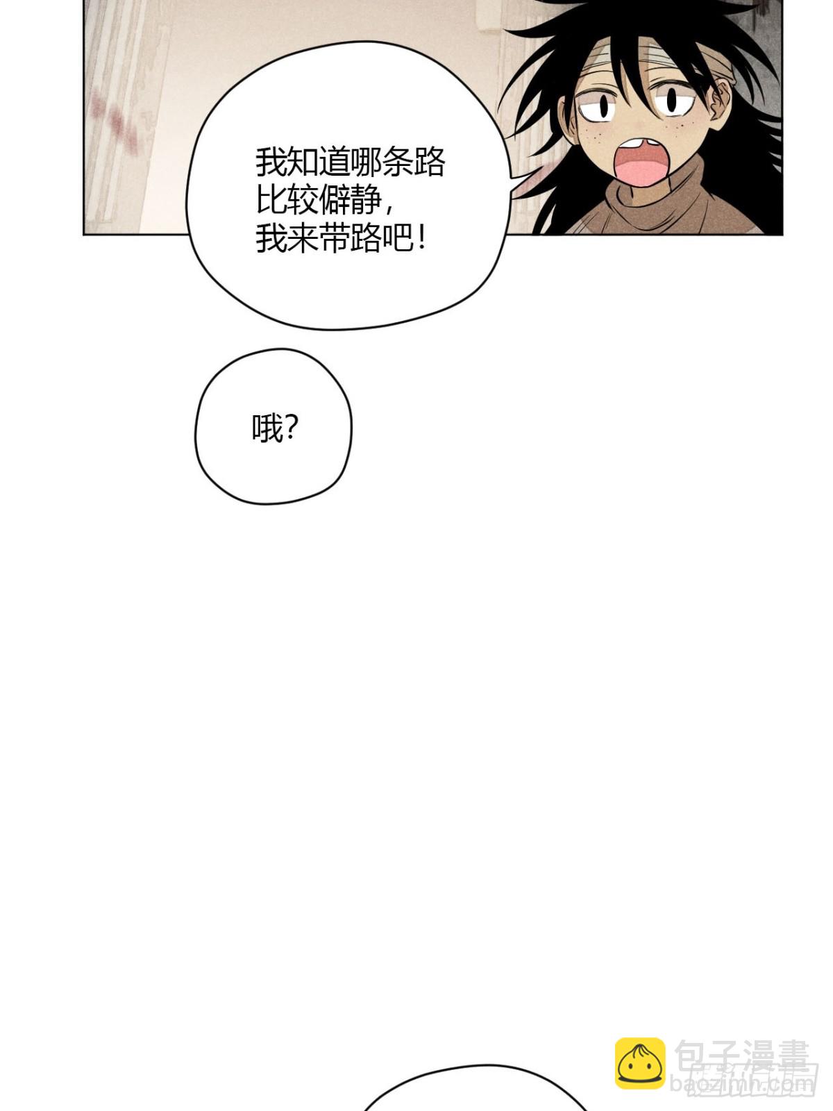 第十话 预言之火（上）(1/2)-第19话