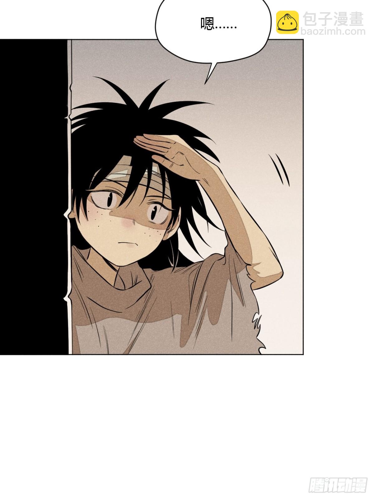 第十话 预言之火（上）(1/2)-第19话