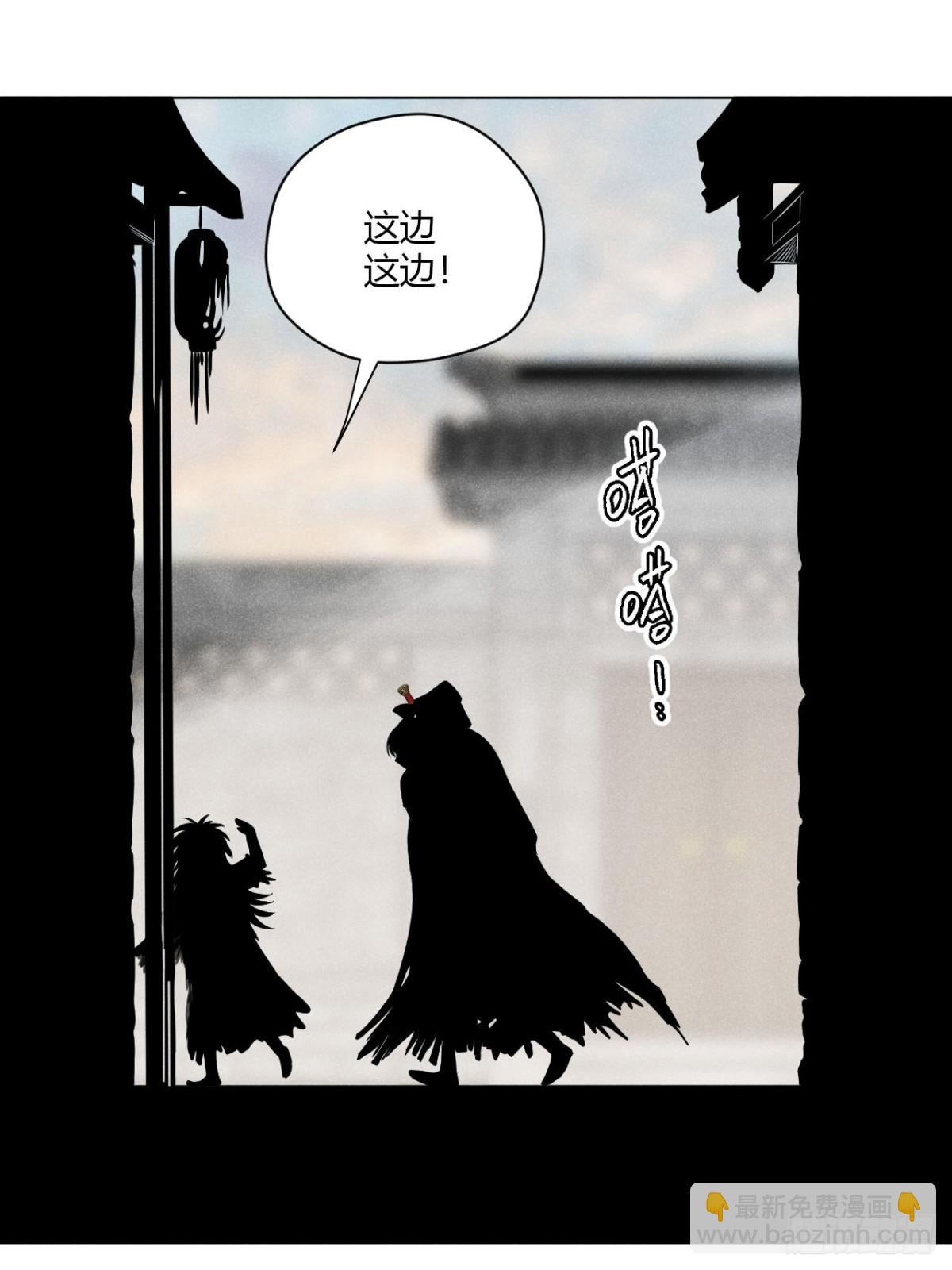 第十话 预言之火（上）(1/2)-第19话