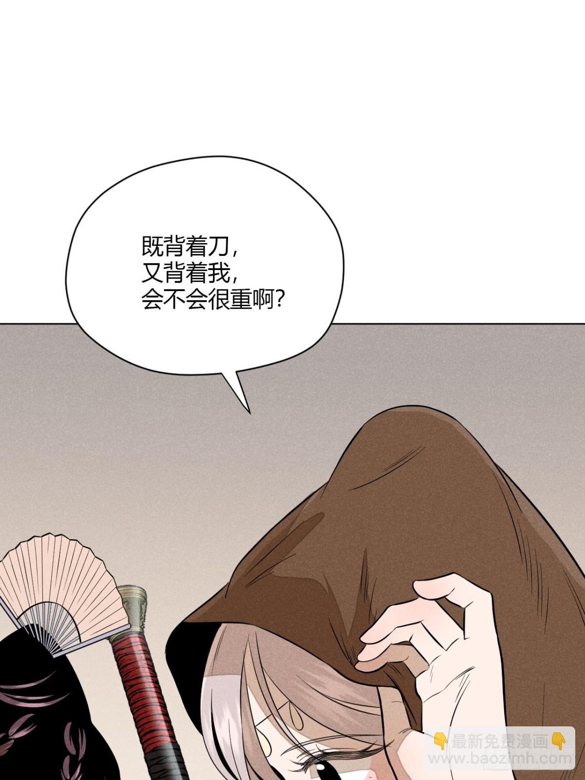 第十话 预言之火（上）(1/2)-第19话