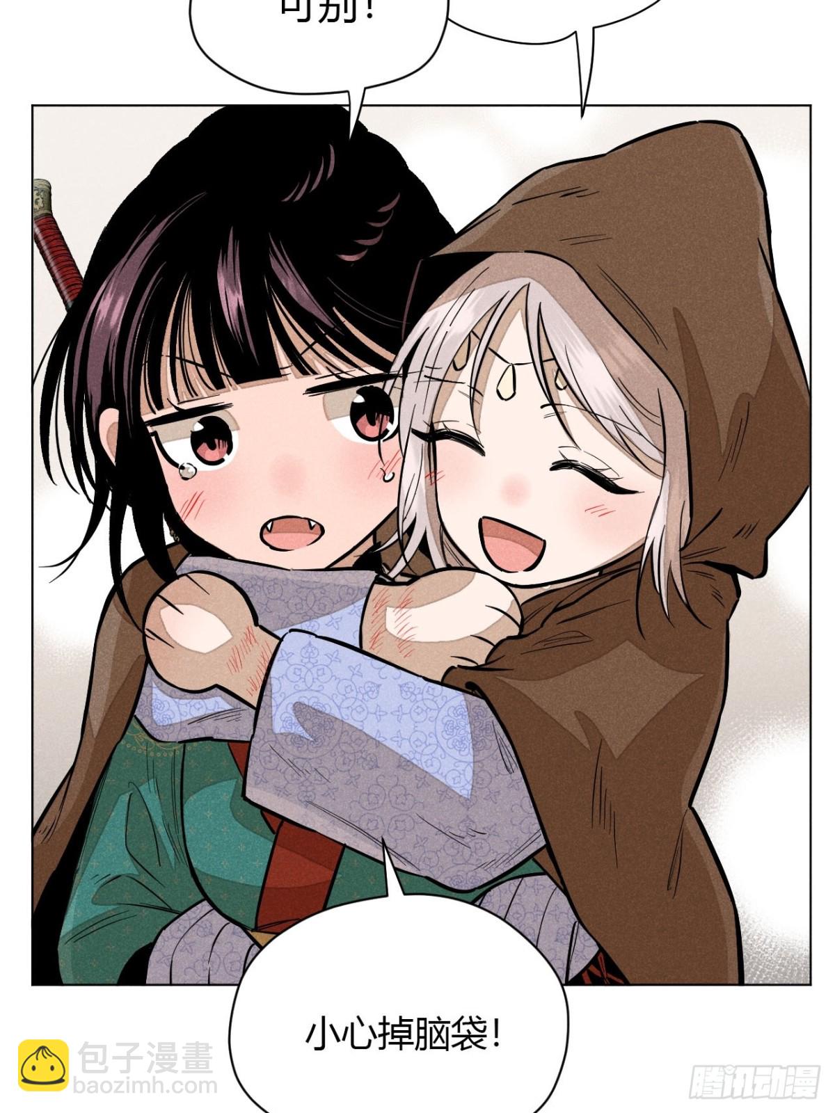 第十话 预言之火（上）(1/2)-第19话