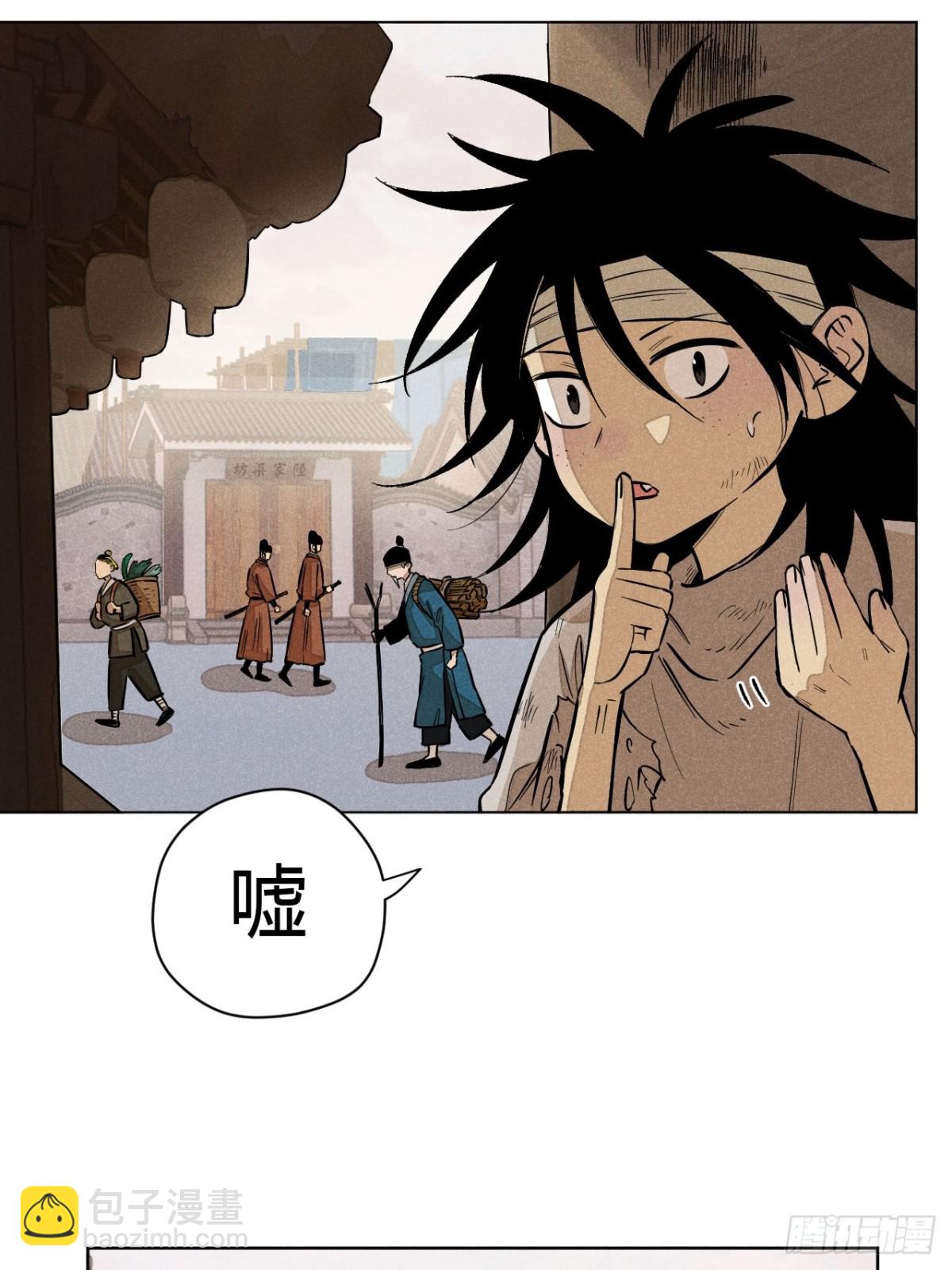 第十话 预言之火（上）(1/2)-第19话