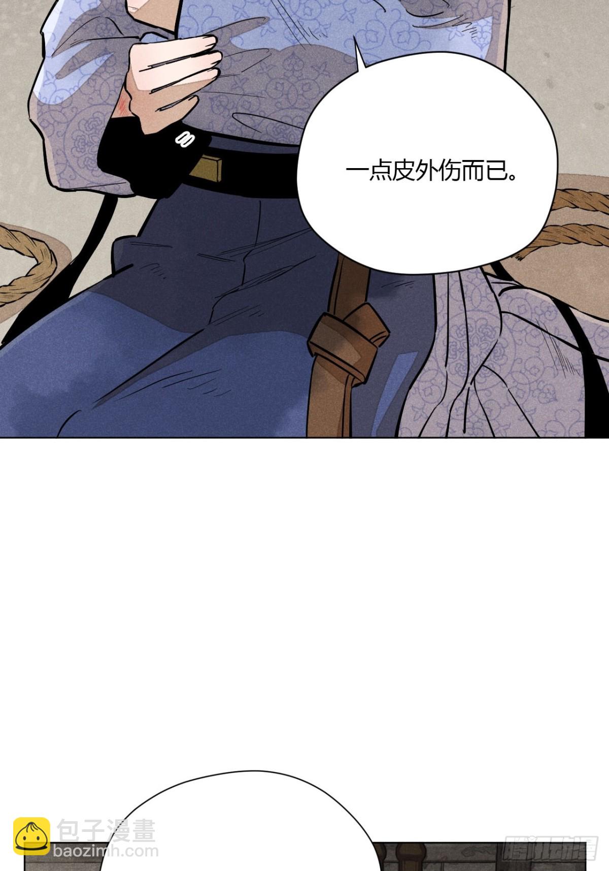 第十话 预言之火（上）(1/2)-第19话