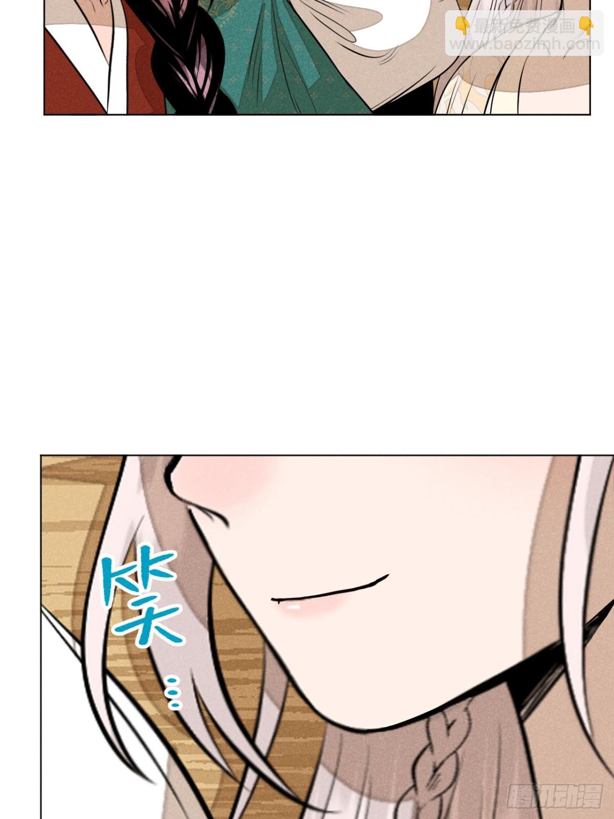 第十一话 两人出逃（下）(1/2)-第23话