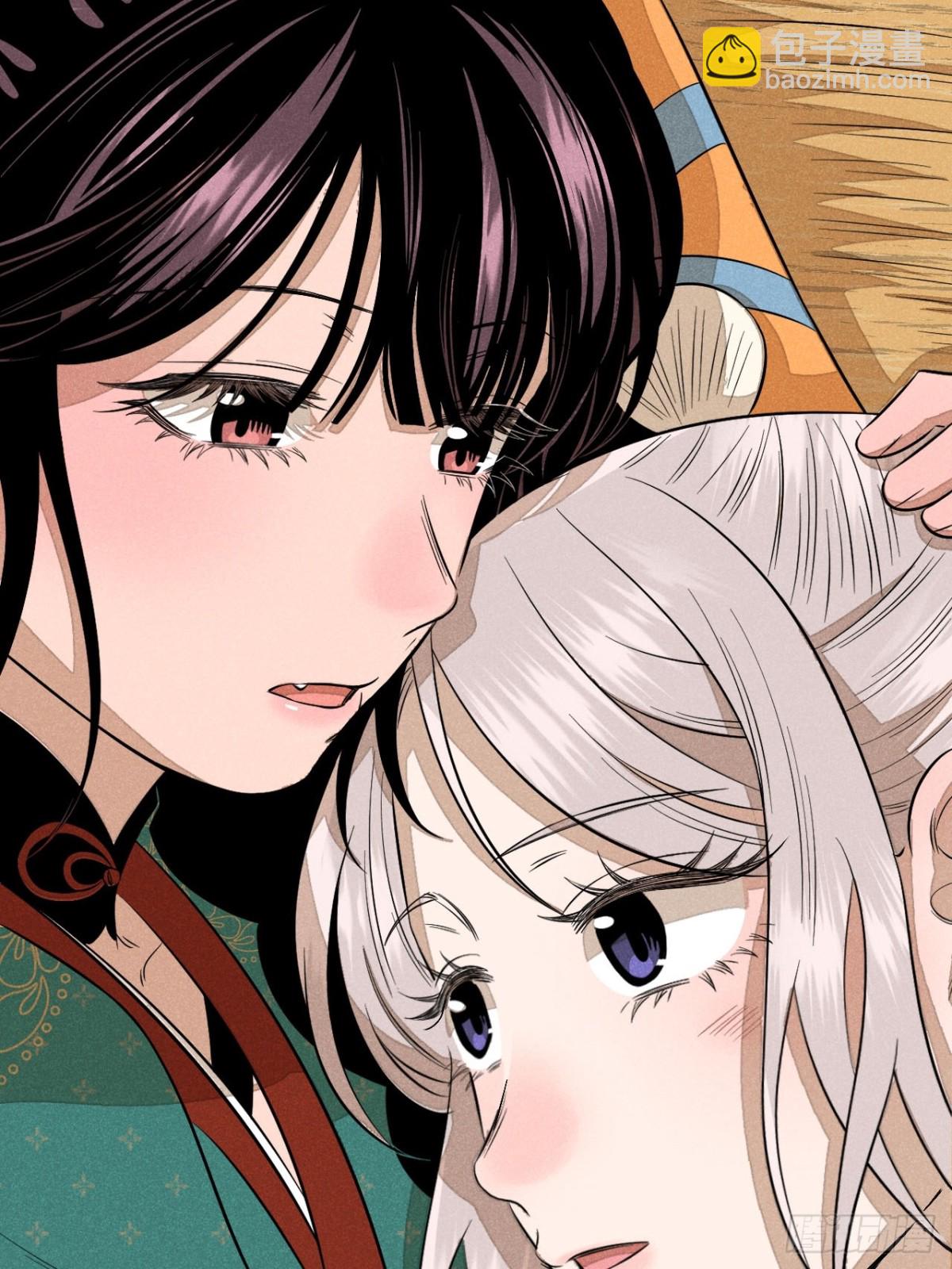 第十一话 两人出逃（下）(1/2)-第23话