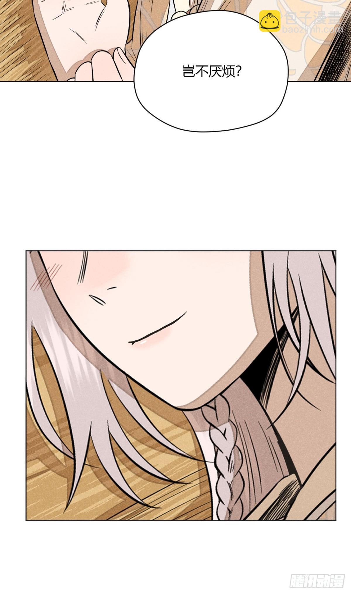 第十一话 两人出逃（下）(1/2)-第23话