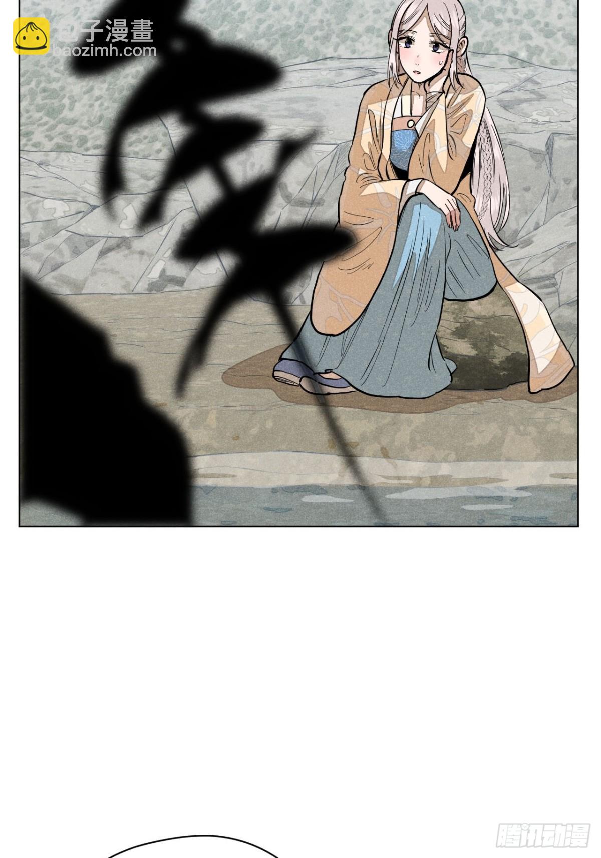 第十二话 寻找女师父（下）(1/2)-第25话