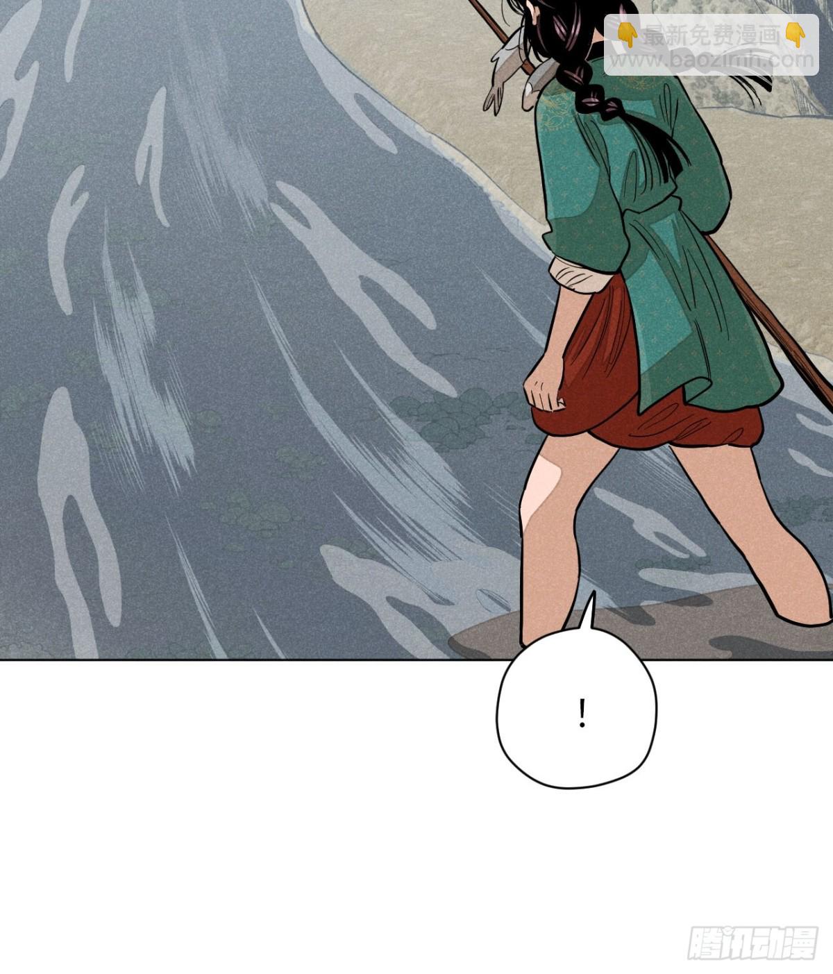 第十二话 寻找女师父（下）(1/2)-第25话