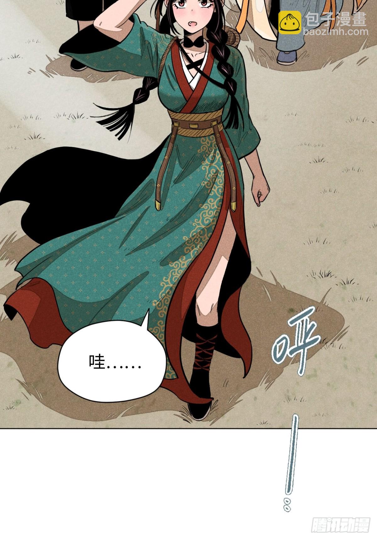 第十三话 山顶上的石像（上）(1/2)-第27话