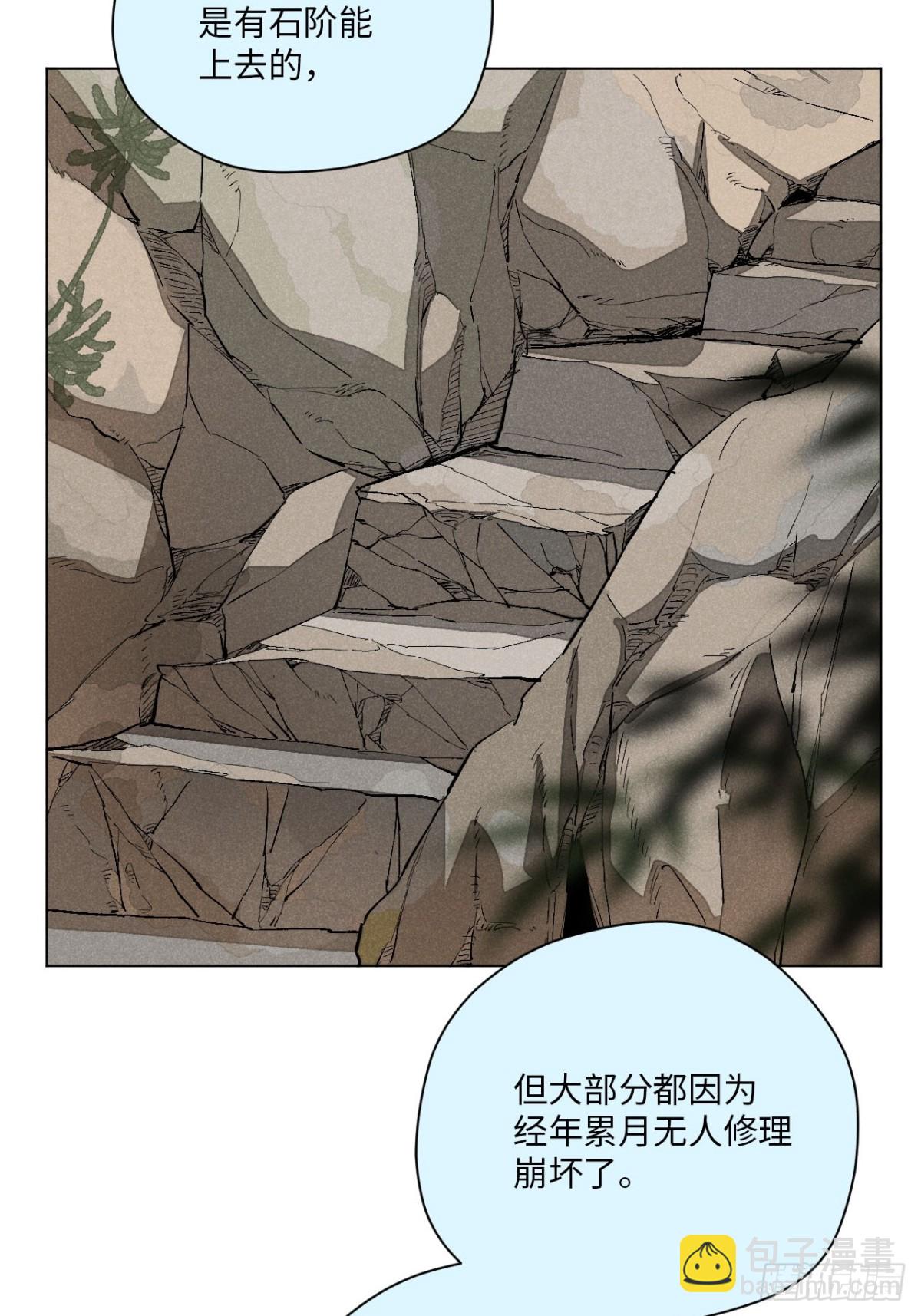 第十三话 山顶上的石像（上）(1/2)-第27话