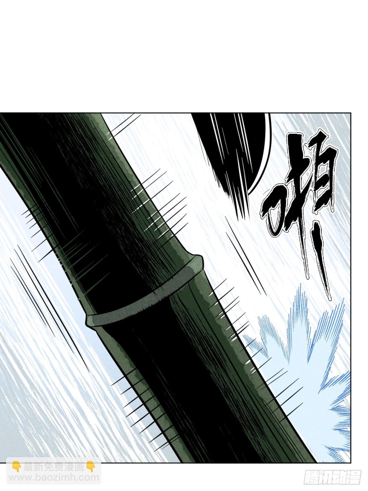 第十三话 山顶上的石像（上）(1/2)-第27话