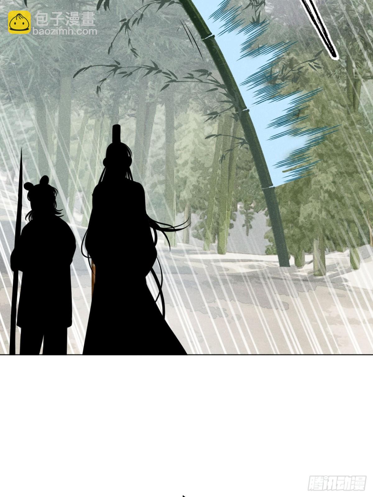 第十三话 山顶上的石像（上）(1/2)-第27话