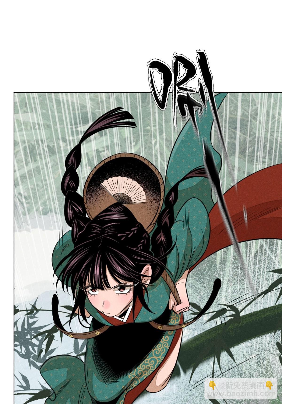 第十三话 山顶上的石像（上）(1/2)-第27话