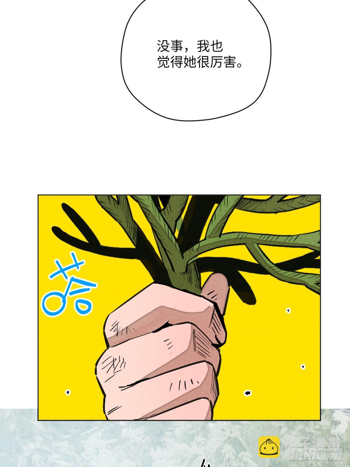 第十三话 山顶上的石像（上）(1/2)-第27话