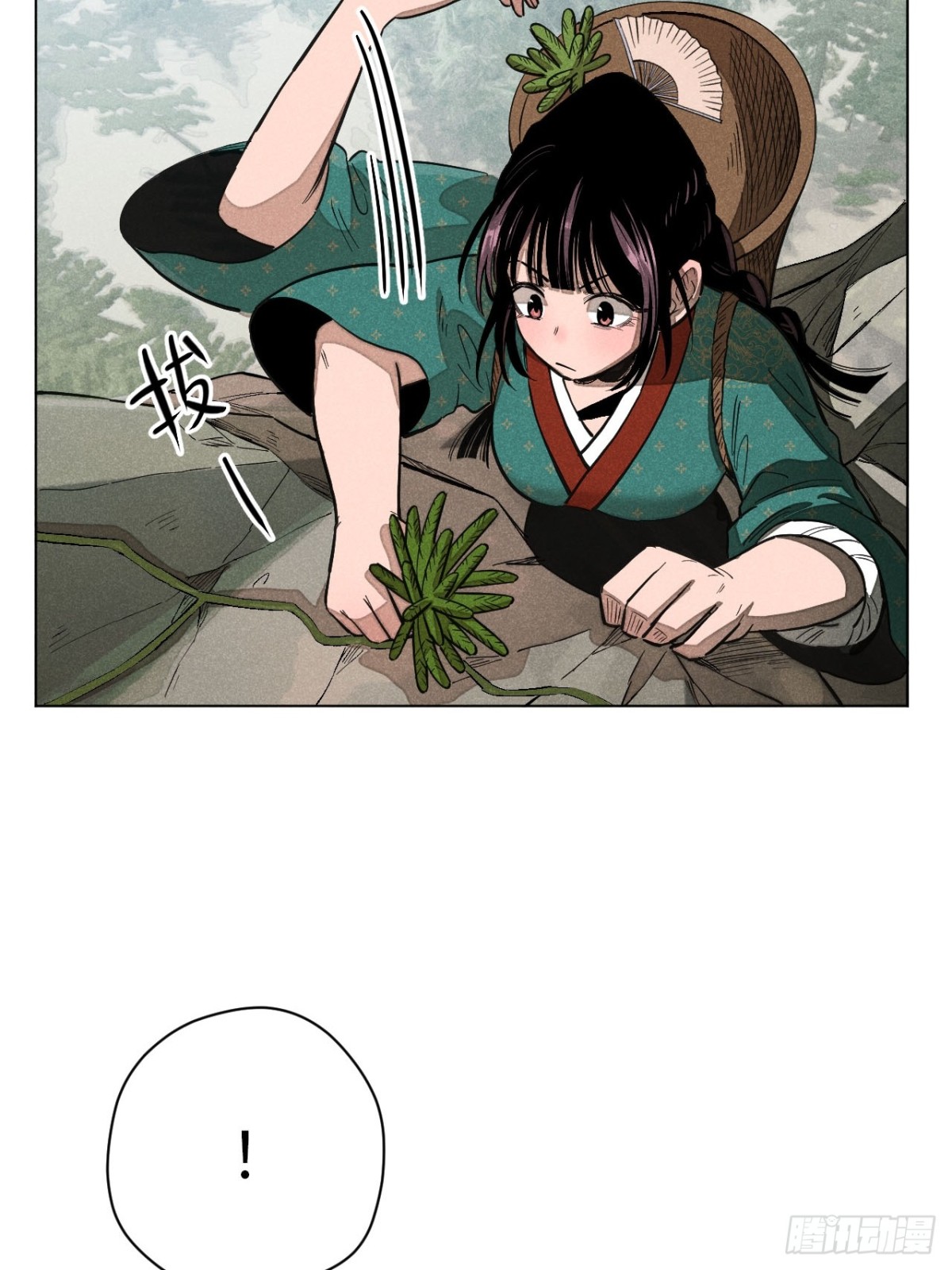 第十三话 山顶上的石像（上）(1/2)-第27话