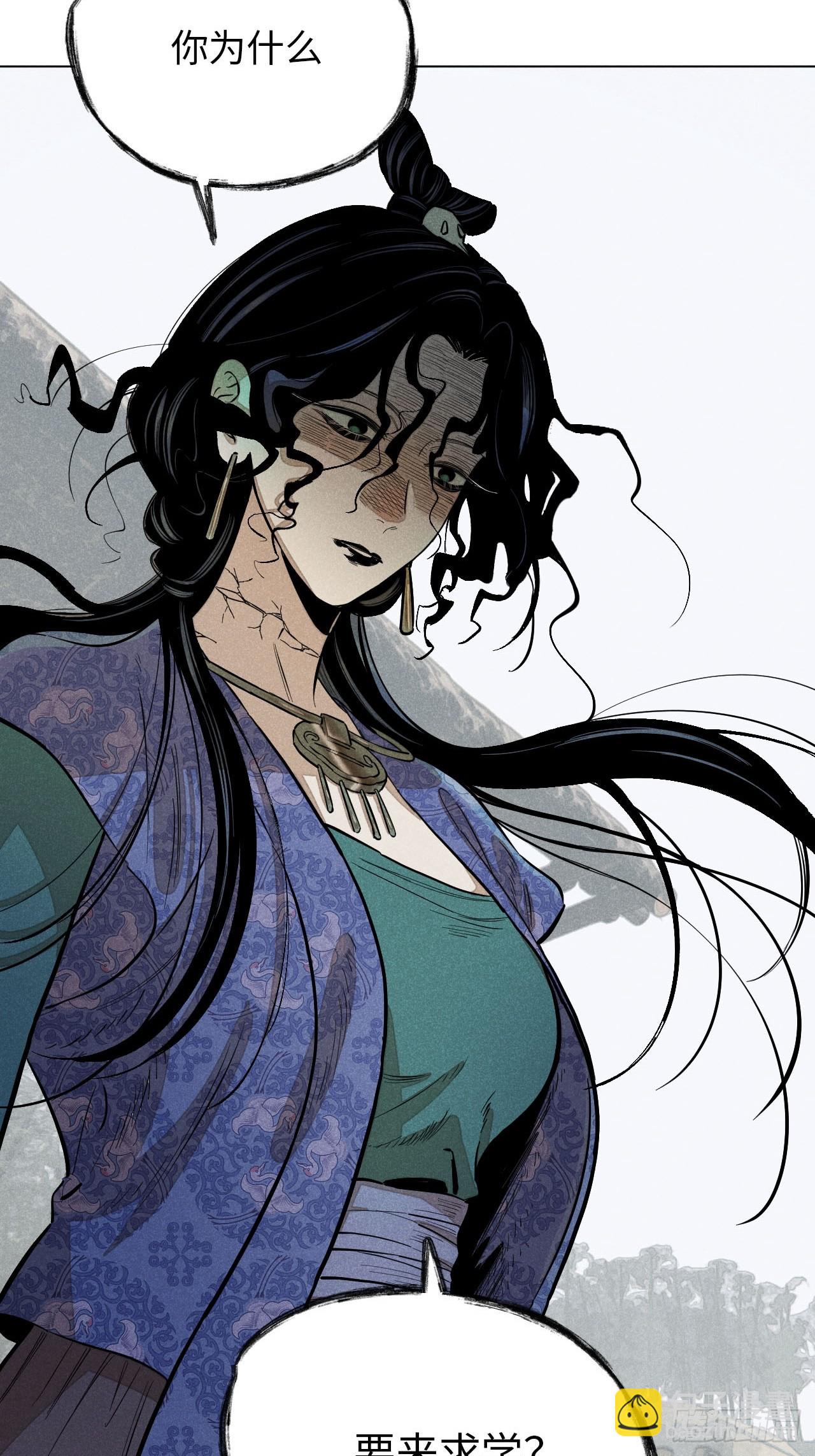 第十四话 真心不移（上）(1/2)-第29话