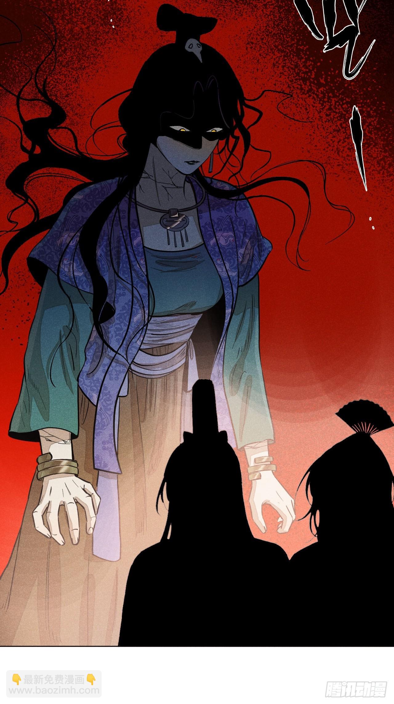 第十四话 真心不移（上）(1/2)-第29话