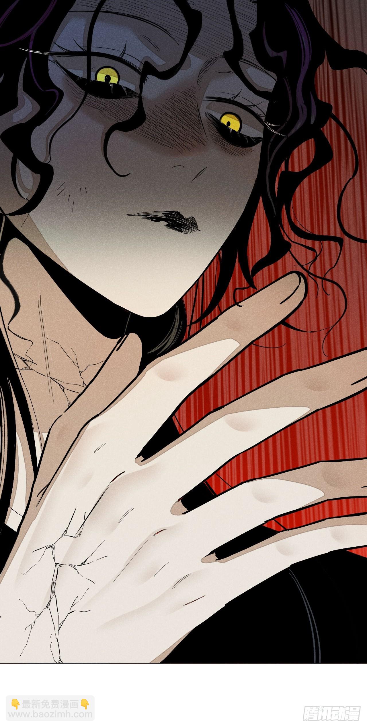 第十四话 真心不移（上）(1/2)-第29话