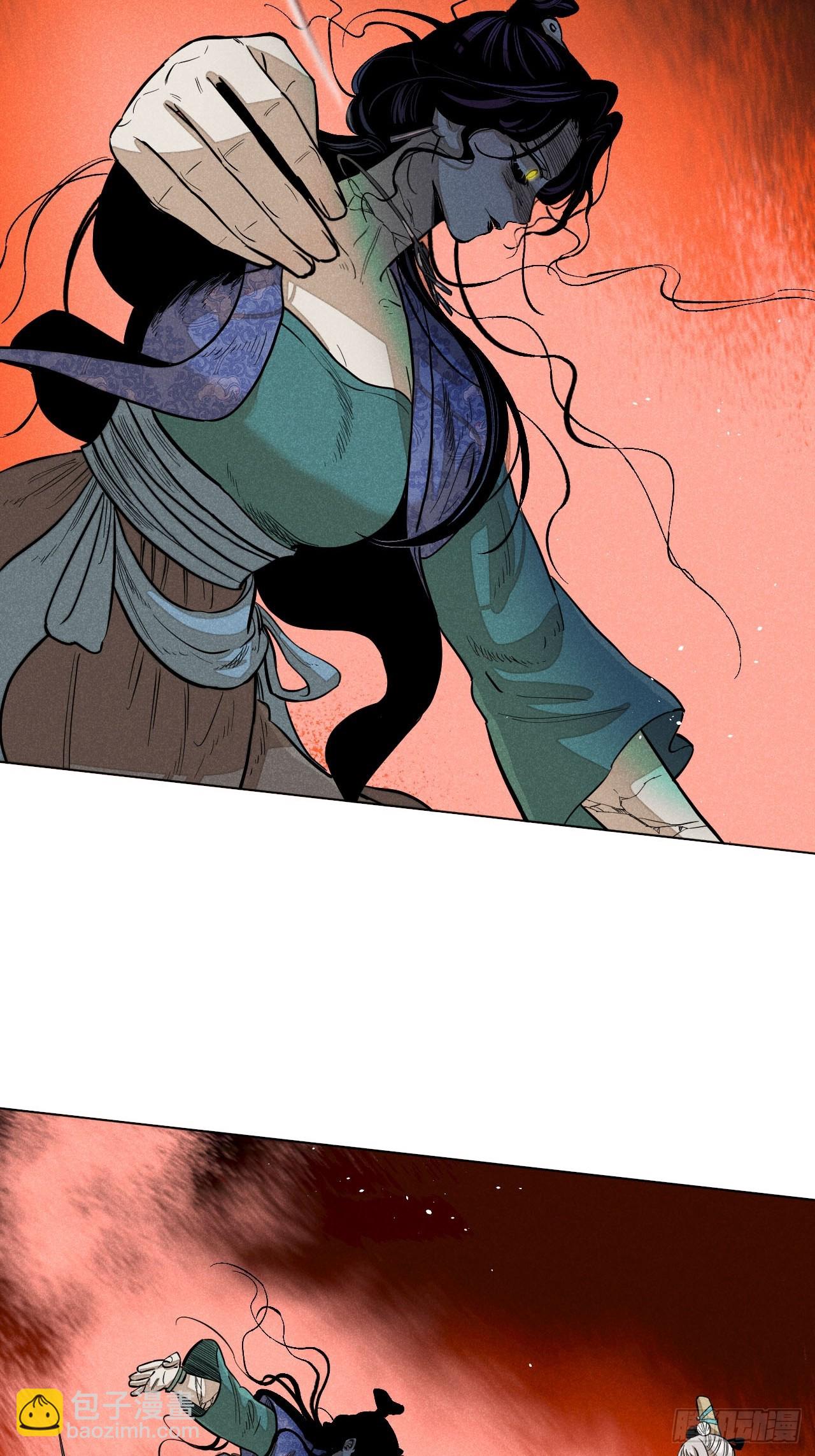 第十四话 真心不移（上）(1/2)-第29话