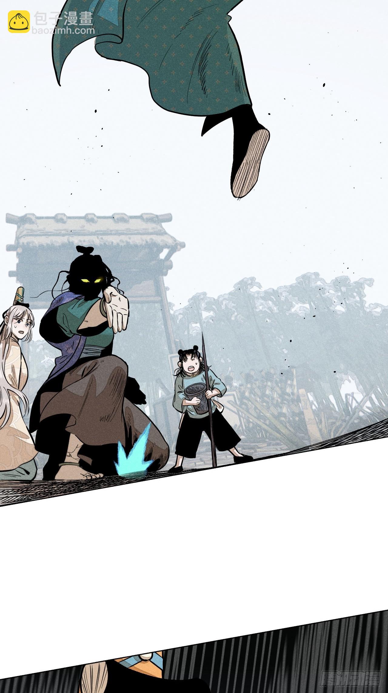 第十四话 真心不移（上）(1/2)-第29话