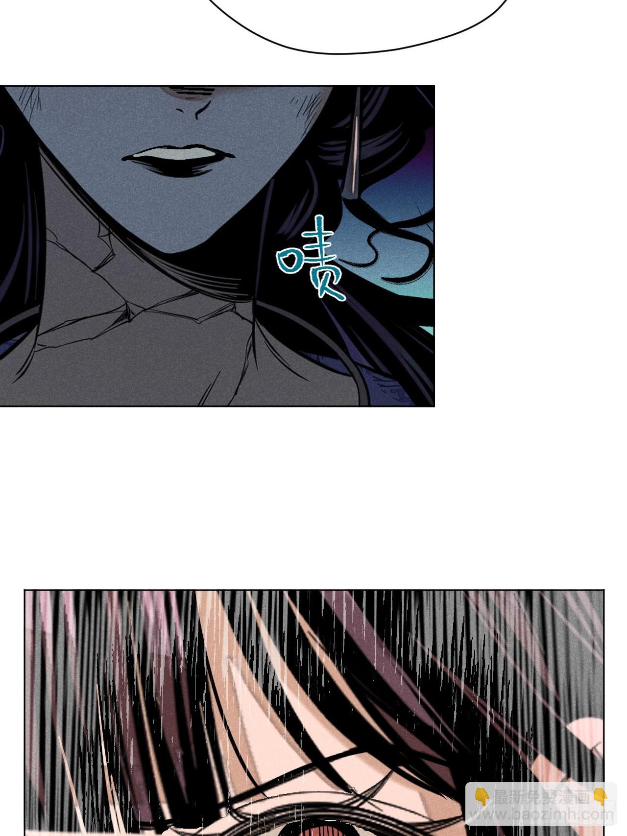 第十四话 真心不移（上）(1/2)-第29话