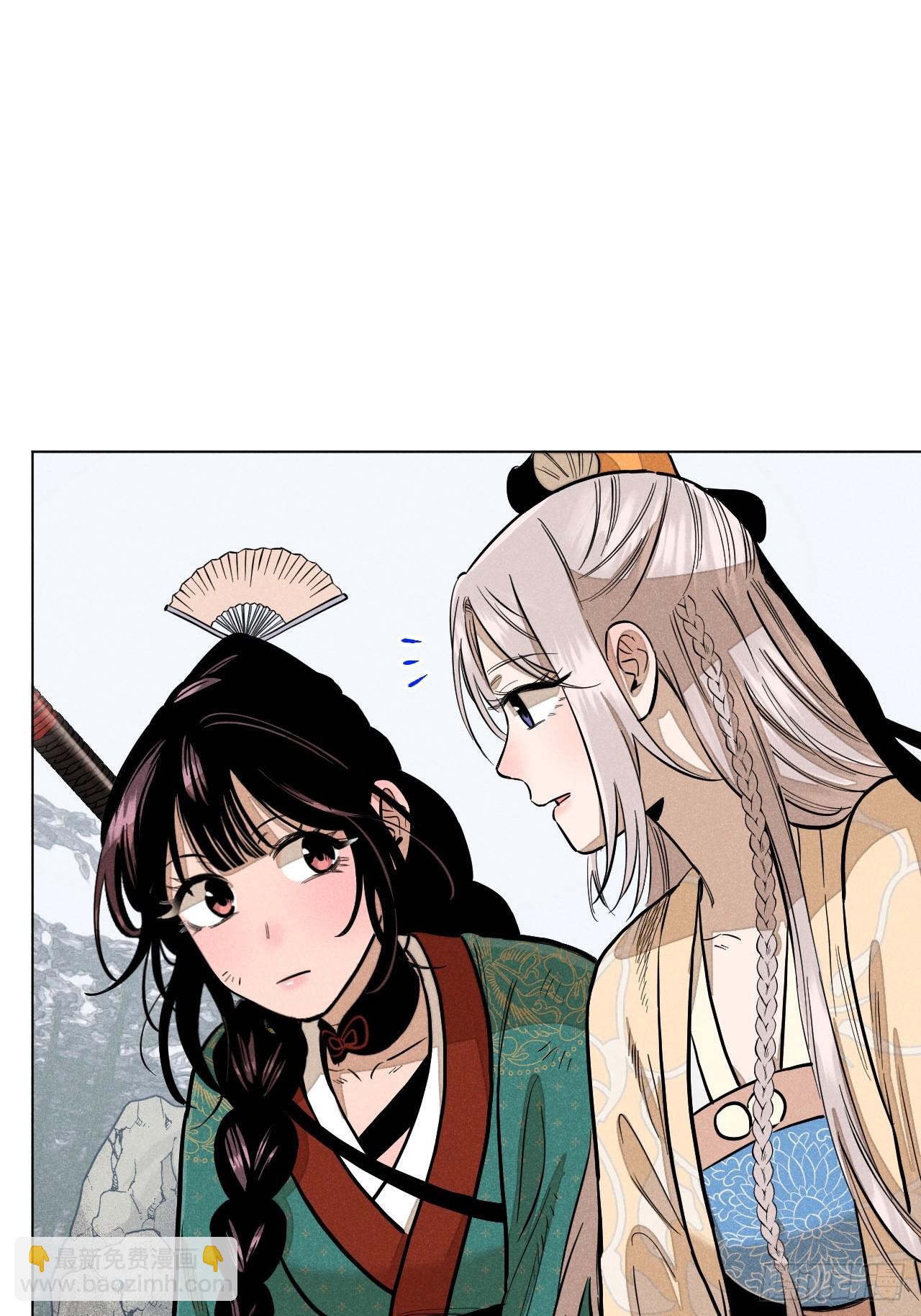 第十四话 真心不移（上）(1/2)-第29话